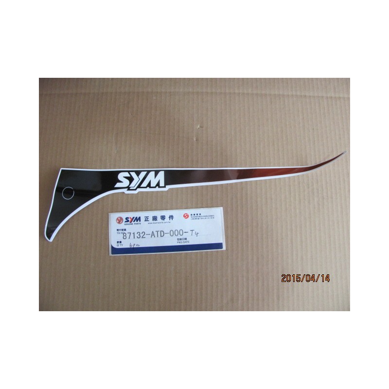 L. SIDE COVER STRIPE