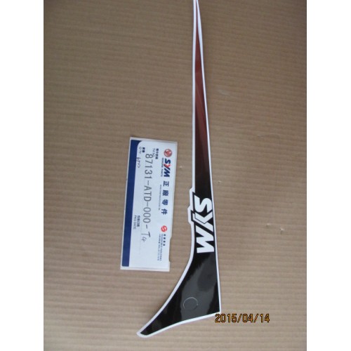 R. SIDE COVER STRIPE