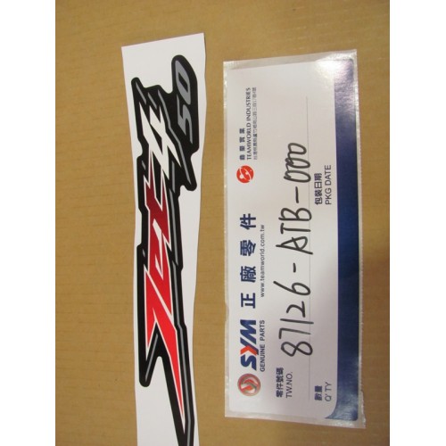 BODY COVER STRIPE