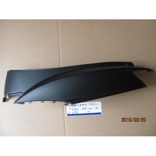 LH.BODY COVER