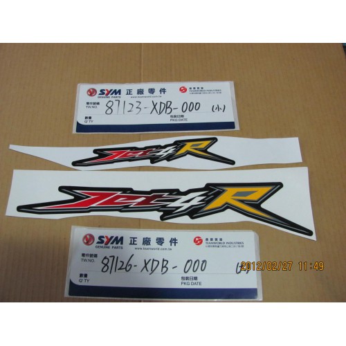 BODY COVER STRIPE