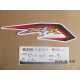 ADHESIF JET 4R DROIT