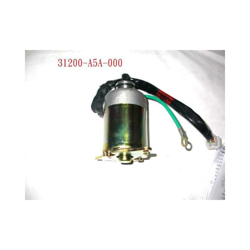 DEMARREUR ELECTRIQUE