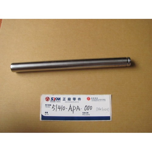 TUBE DE FOURCHE (POUR 51*00-APA-000)