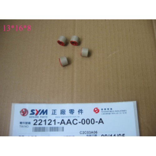 JEU DE GALETS 8.5G (6 PCS)
