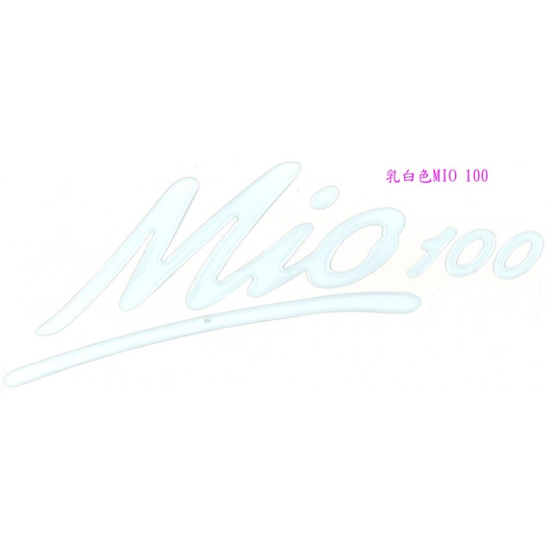 ADHESIF MIO 100 BLANC