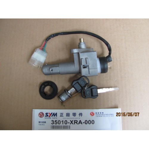 KEY SET