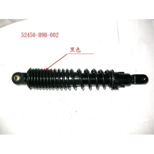 AMORTISSEUR ARR GAUCHE (305.5MM)