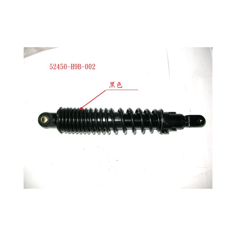 AMORTISSEUR ARR GAUCHE (305.5MM)