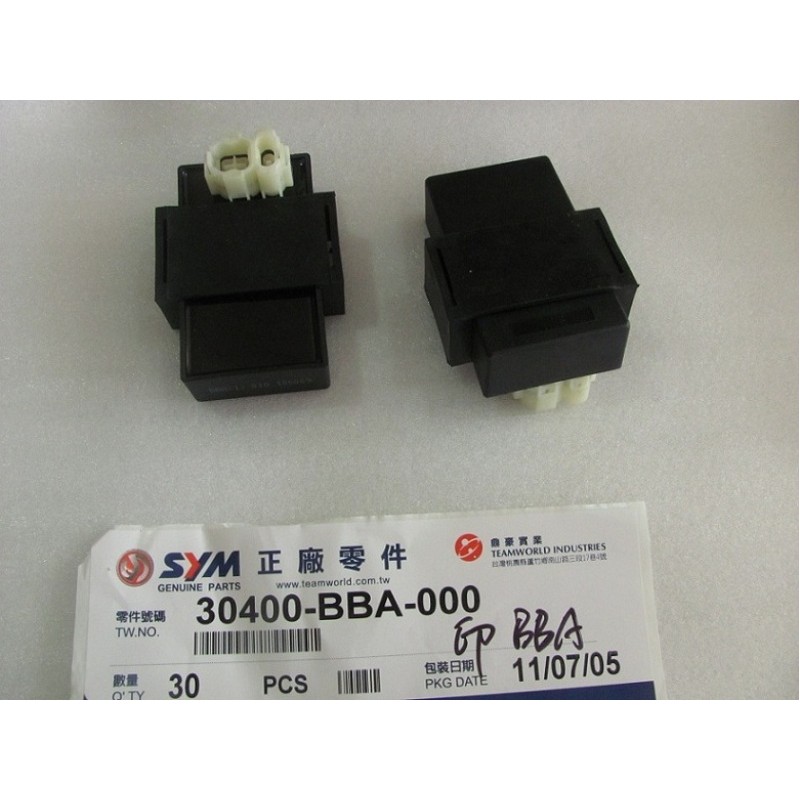 CDI UNIT