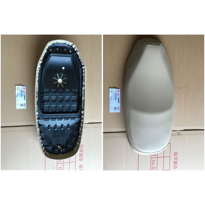 SELLE ETROITE BEIGE FIDDLE