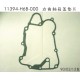 R. CRANK CASE COVER GASKET