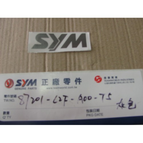 LOGO SYM NOIR