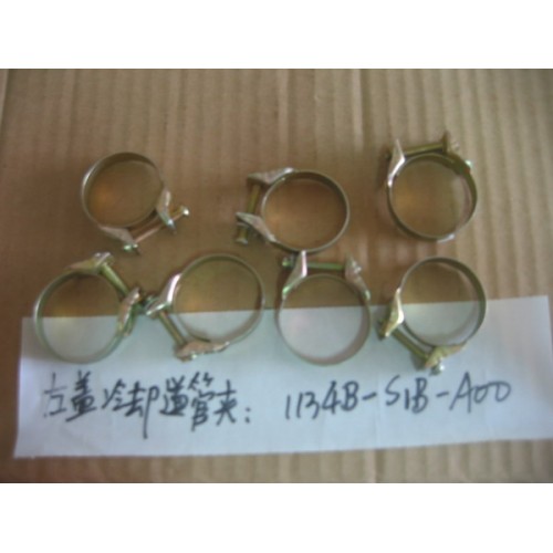 COLLIER