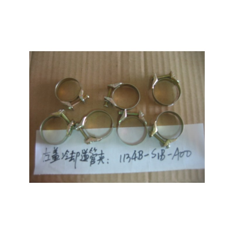 COLLIER