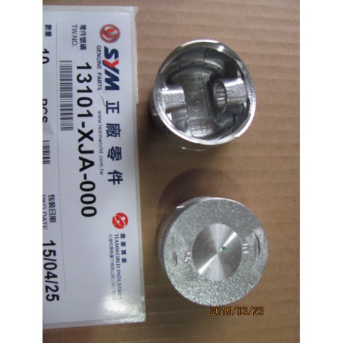 PISTON