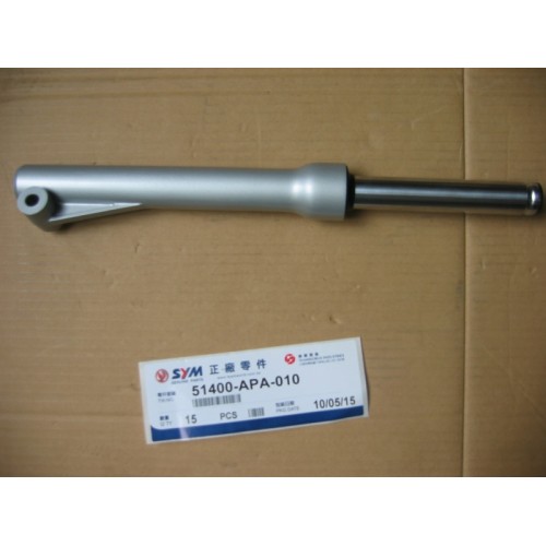 FOURREAU FOURCHE D GRIS