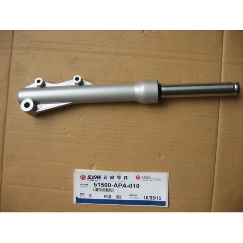 FOURREAU DE FOURCHE GAUCHE GRIS