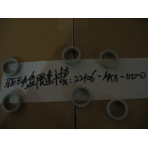 DRIVE FACE COLLAR 7.7MM(25KM/H)