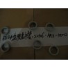 DRIVE FACE COLLAR 7.7MM(25KM/H)