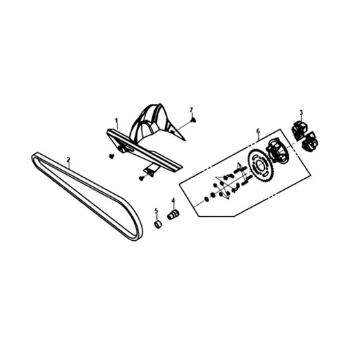 DRIVE CHAIN COVER