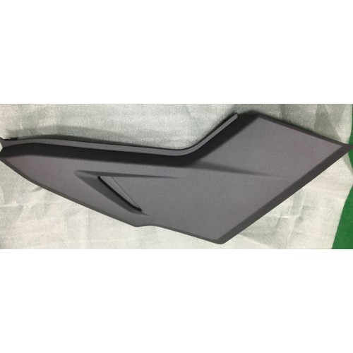 R. SIDE COVER(GY-7450U)