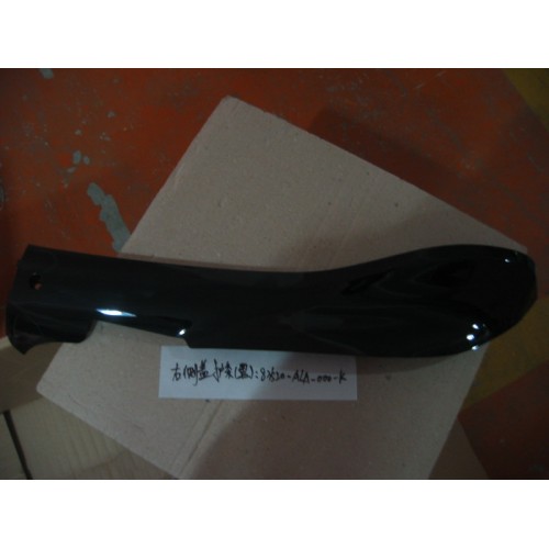 BAS DE CAISSE GAUCHE (BK-001P)