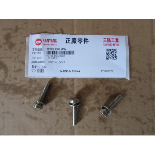 BOULON 8MM
