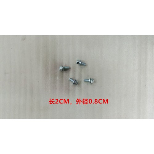 BOULON 8X20