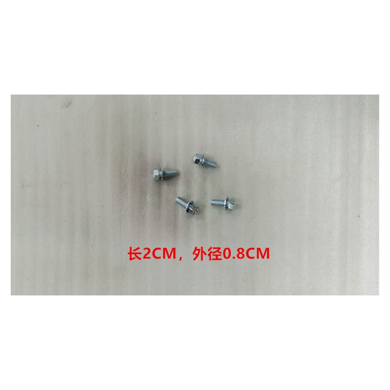 BOULON 8X20
