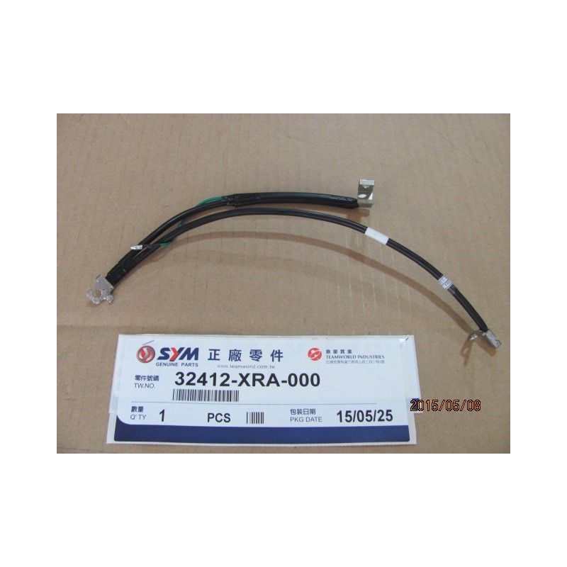 CABLE DE MASSE
