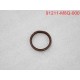 DRIVEN FACE SEAL 34*41*4