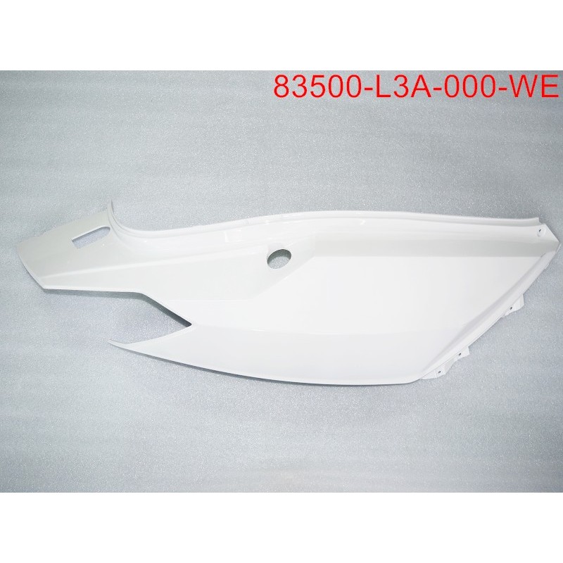 FLANC DROIT BLANC WH-005C SANS DECO