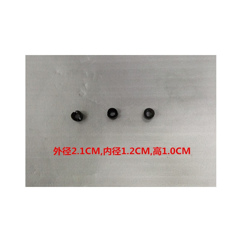 HANL. SET COLLAR