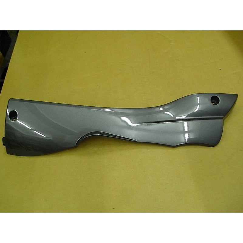 L. SIDE COVER (GY-096S)