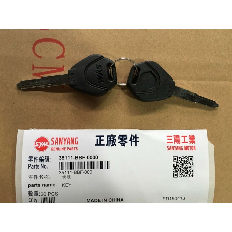 KEY COMP