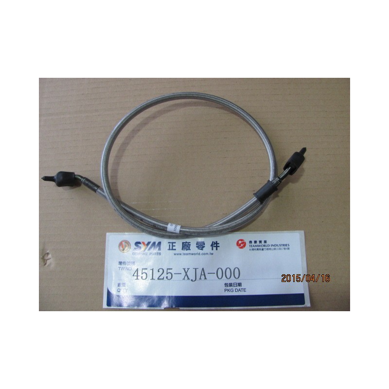 FR. BRAKE HOSE B COMP