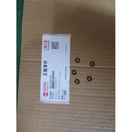RONDELLE 6MM