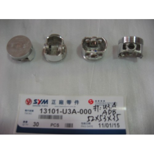 PISTON