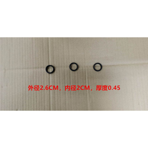 BAGUE 4.5MM