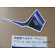 ADHESIF GAUCHE INF 50 BLEU