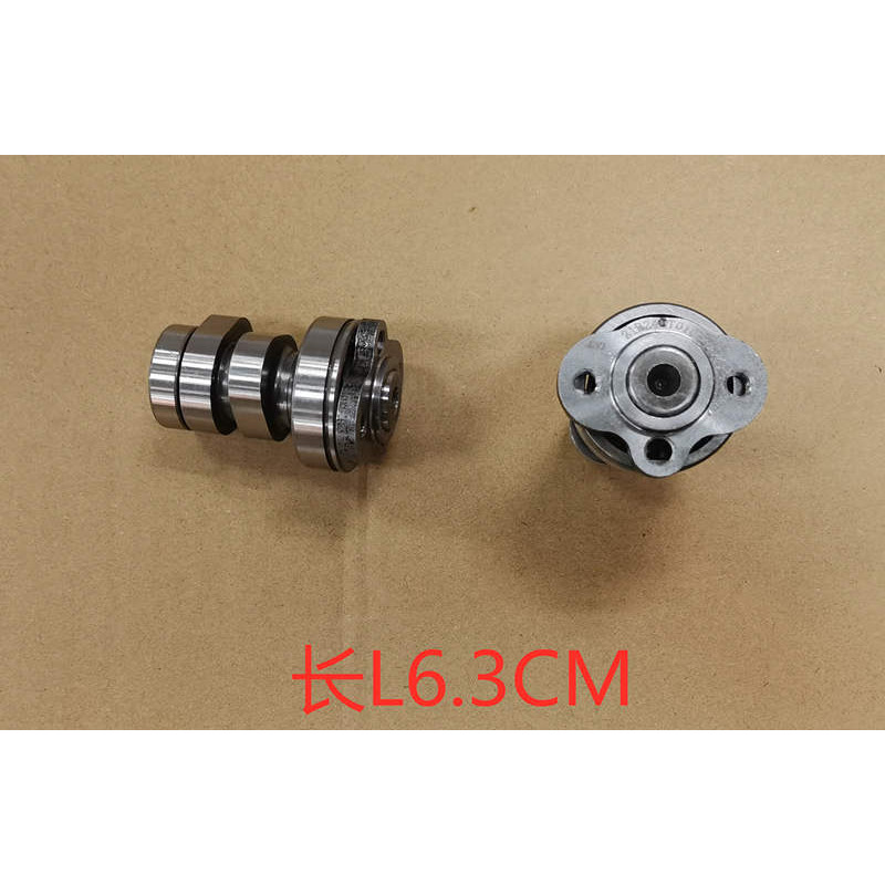 CAM SHAFT COMP.