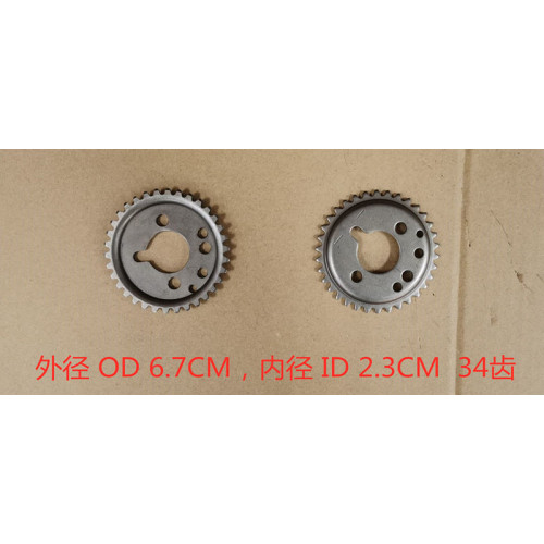 CAM SPROCKET