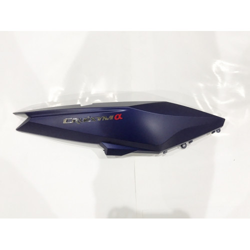 R. BODY COVER ASSY. BU-2747U