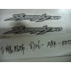 ADHESIF FLANC D/G(SYMPLY 50)
